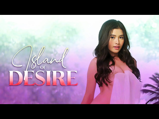 island of desire (2022) 1080p